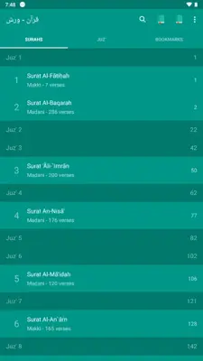 Read Quran Warsh قرآن ورش android App screenshot 0